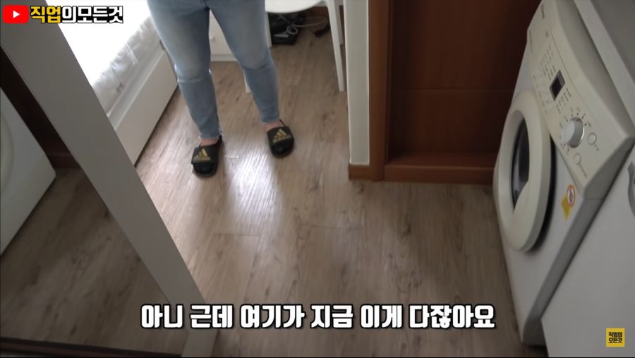 이미지 018.png