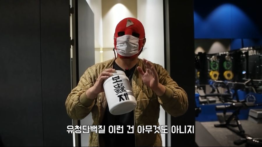 대한민국 큰일났다고 외치다 침묵하는 유튜버_6.png