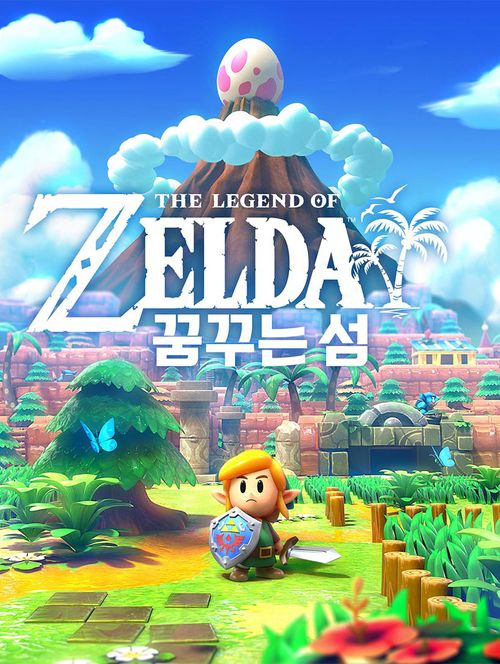 개인적으로 즐겼던 젤다 순위 적어봅니다!_2.jpg