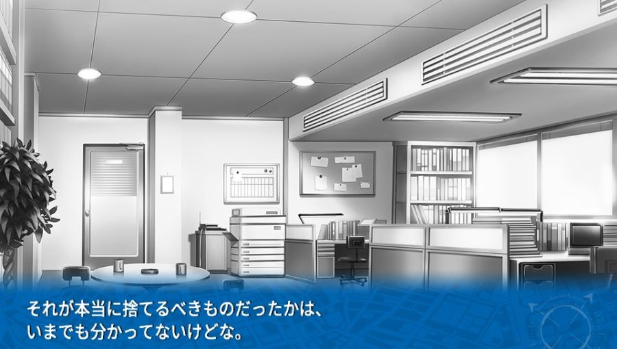 EVE 리버스 테러 스토리 버서스_6.jpg