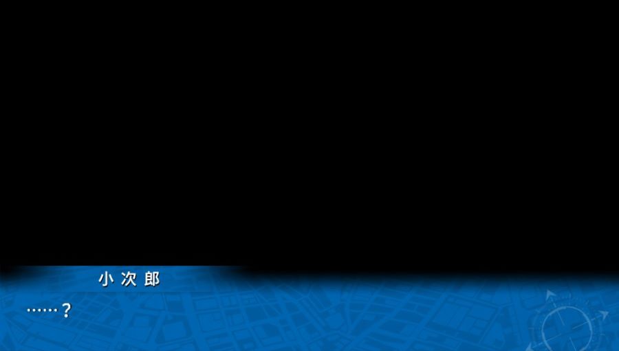 EVE 리버스 테러 스토리 버서스_26.jpg