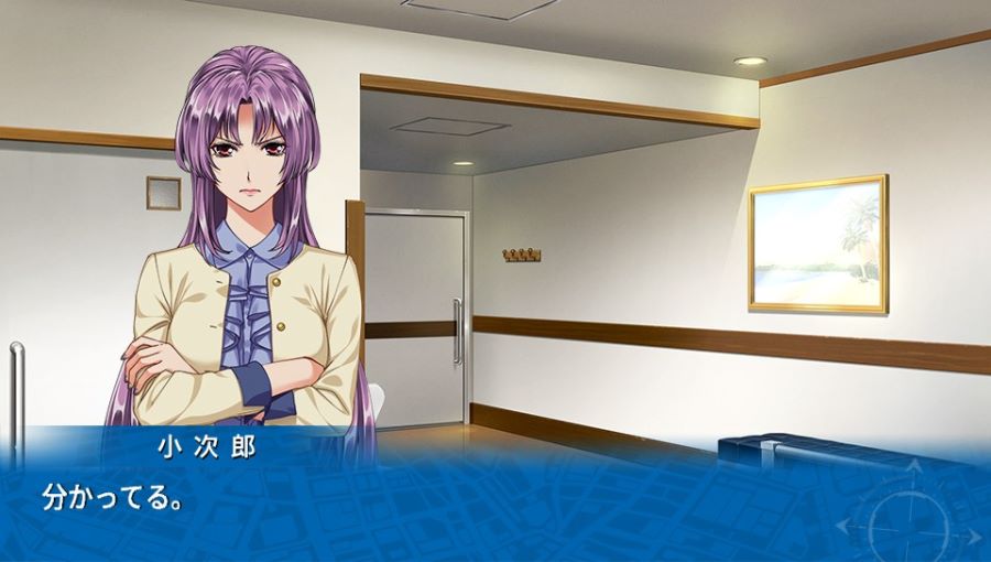 EVE 리버스 테러 스토리 버서스_68.jpg