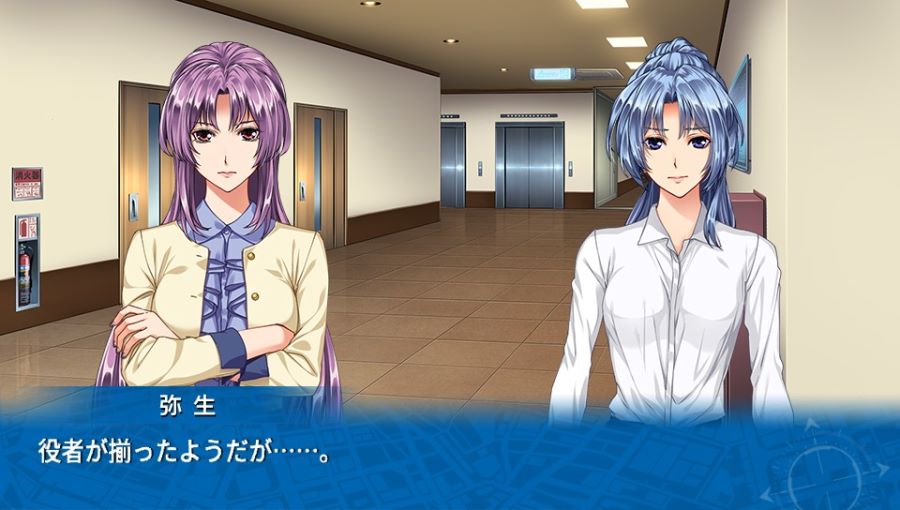 EVE 리버스 테러 스토리 버서스_104.jpg