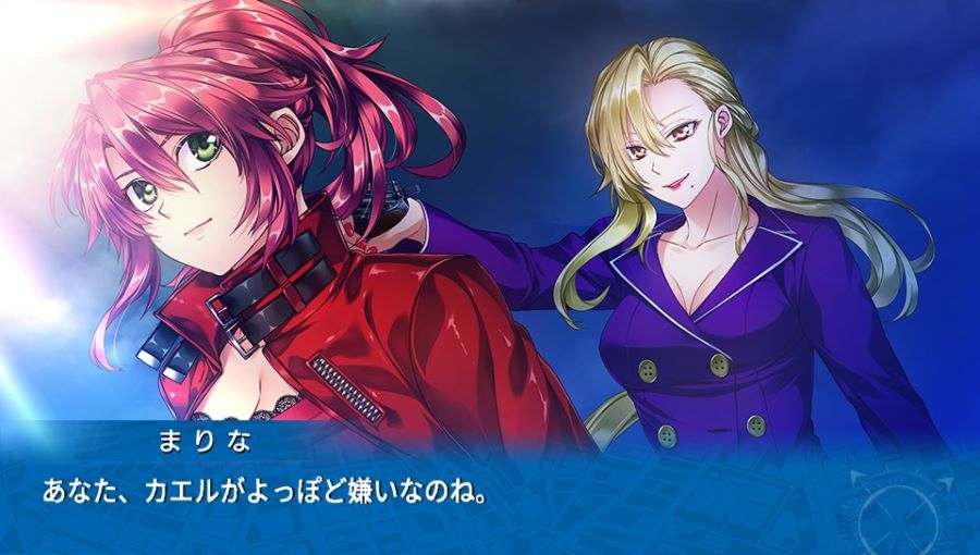 EVE 리버스 테러 스토리 버서스_164.jpg