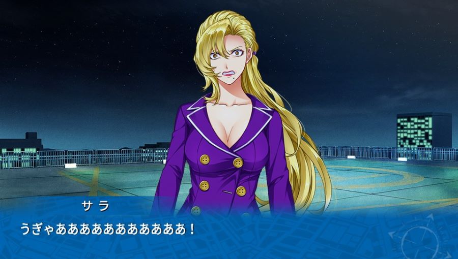 EVE 리버스 테러 스토리 버서스_175.jpg