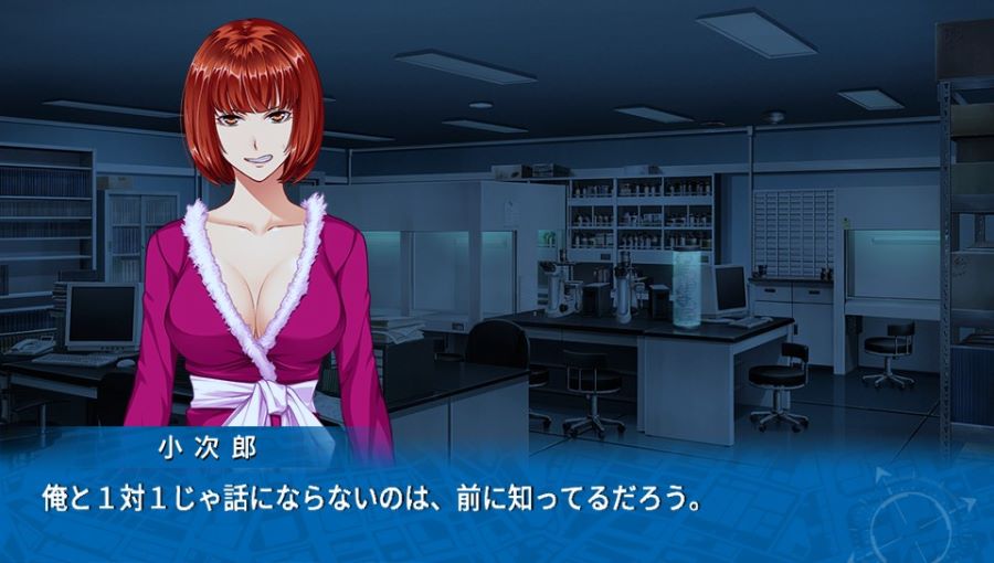 EVE 리버스 테러 스토리 버서스_222.jpg