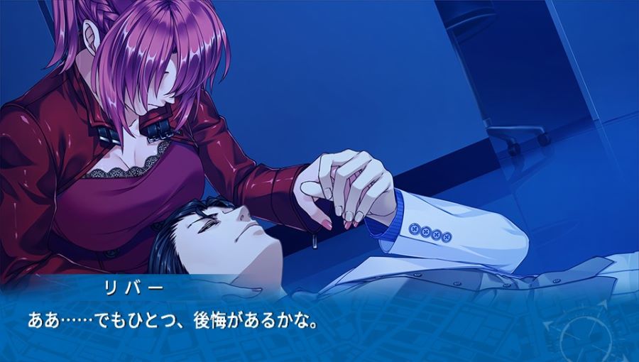 EVE 리버스 테러 스토리 버서스_249.jpg