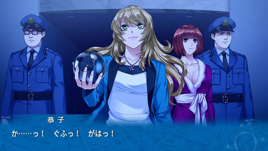 EVE 리버스 테러 스토리 버서스_276.jpg