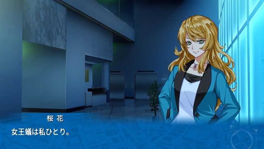 EVE 리버스 테러 스토리 버서스_346.jpg