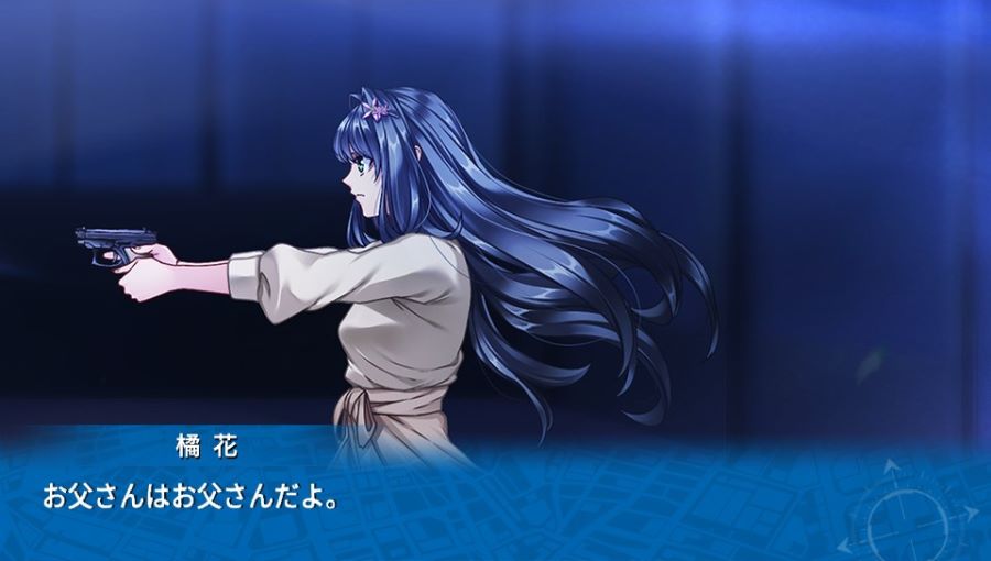 EVE 리버스 테러 스토리 버서스_368.jpg