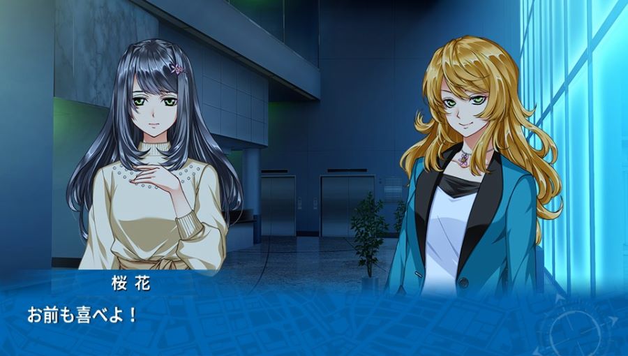 EVE 리버스 테러 스토리 버서스_382.jpg