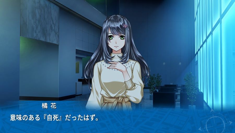 EVE 리버스 테러 스토리 버서스_396.jpg