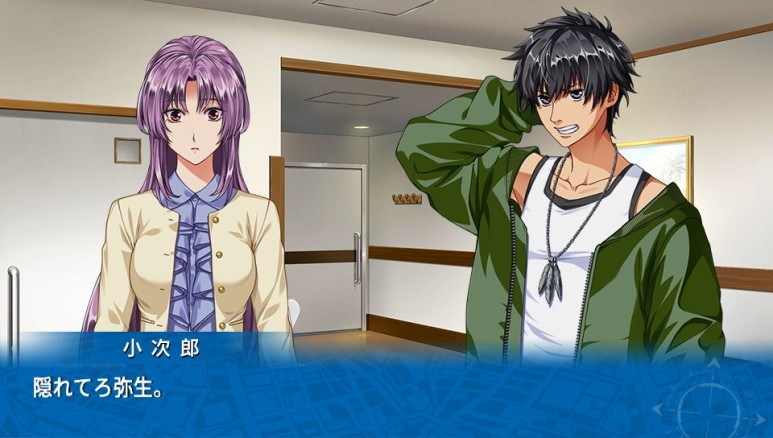 EVE 리버스 테러 스토리 버서스_59.jpg