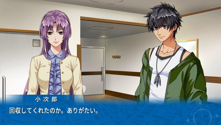 EVE 리버스 테러 스토리 버서스_62.jpg