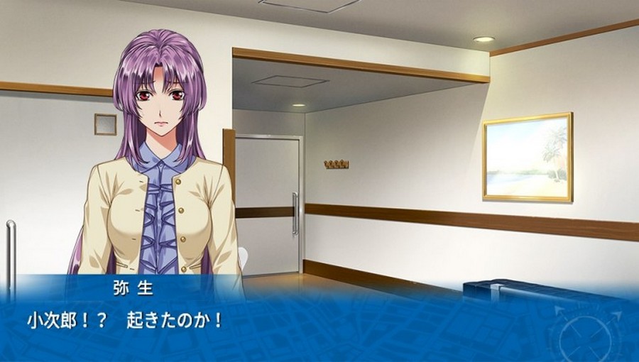 EVE 리버스 테러 스토리 버서스_45.jpg