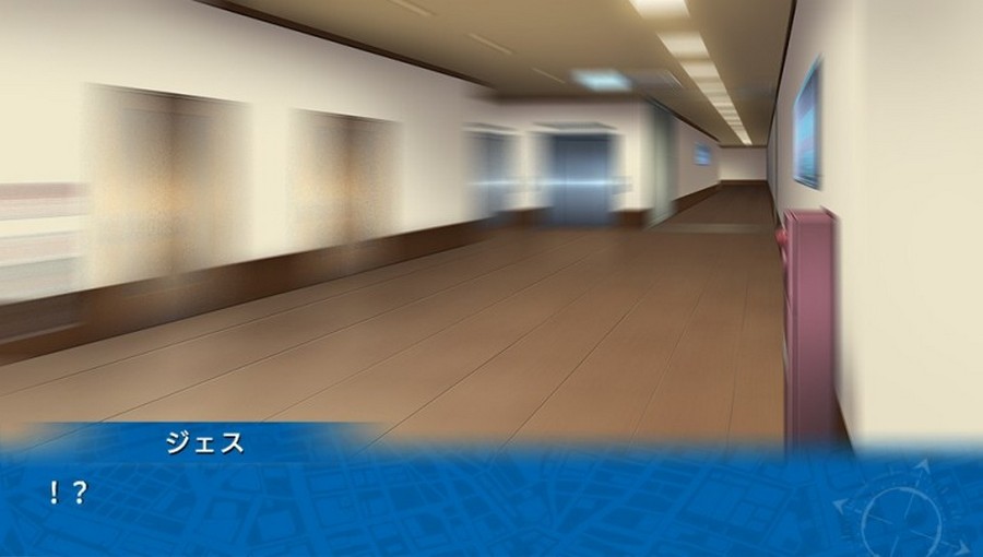 EVE 리버스 테러 스토리 버서스_75.jpg