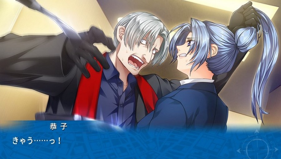 EVE 리버스 테러 스토리 버서스_77.jpg