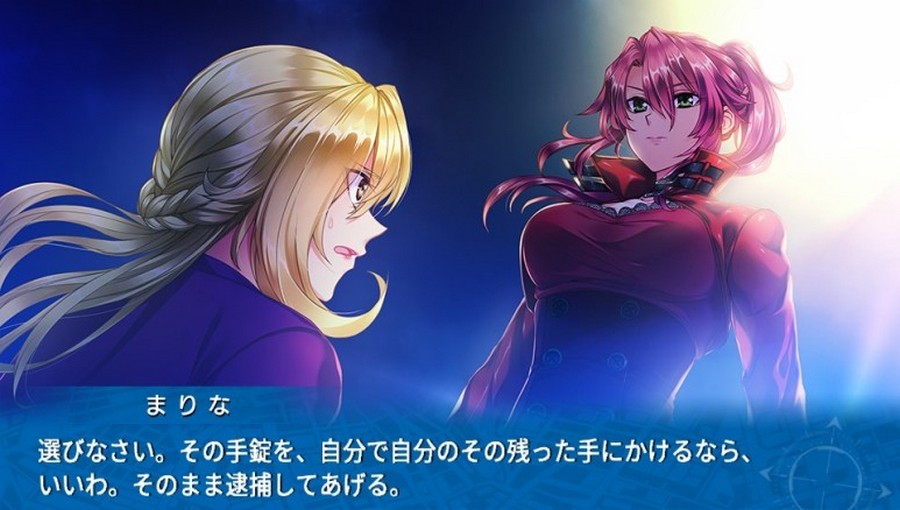 EVE 리버스 테러 스토리 버서스_192.jpg