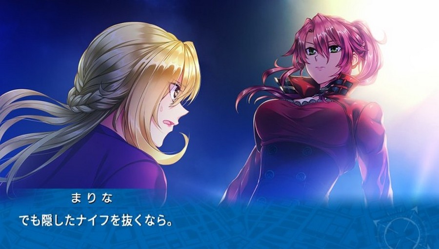 EVE 리버스 테러 스토리 버서스_193.jpg