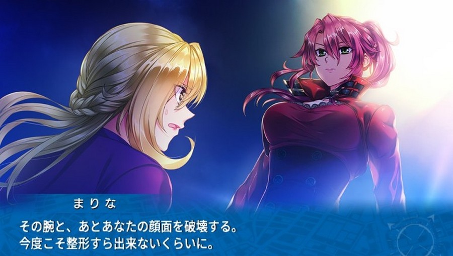 EVE 리버스 테러 스토리 버서스_194.jpg