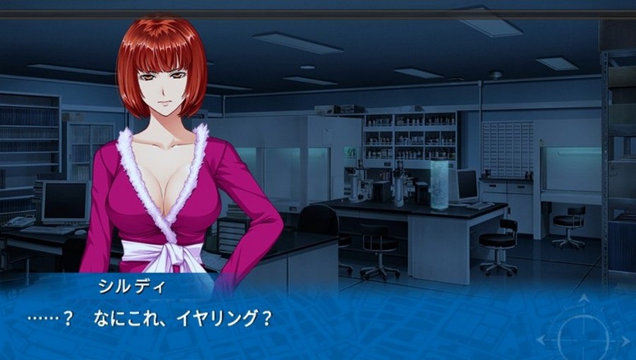 EVE 리버스 테러 스토리 버서스_223.jpg