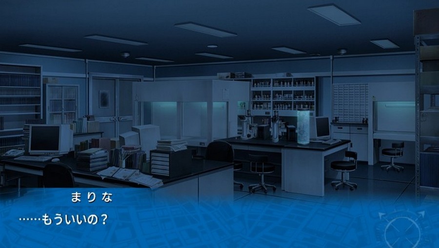 EVE 리버스 테러 스토리 버서스_246.jpg