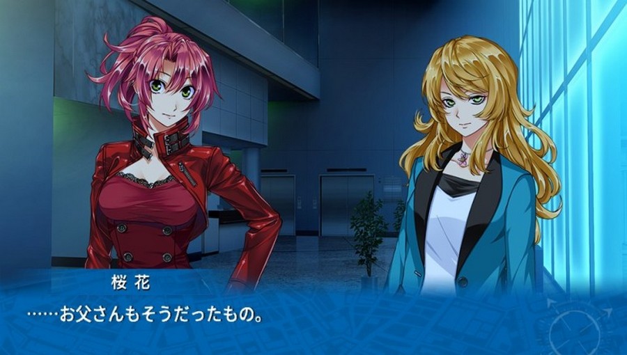 EVE 리버스 테러 스토리 버서스_282.jpg