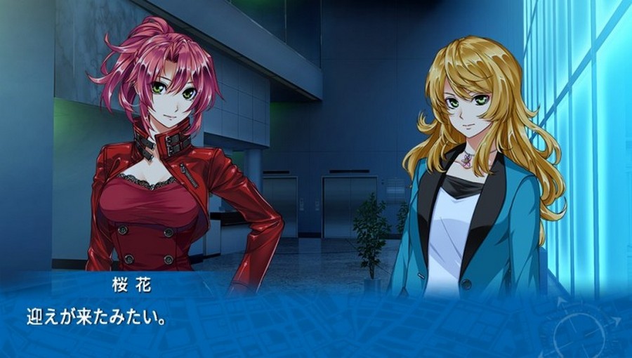 EVE 리버스 테러 스토리 버서스_312.jpg