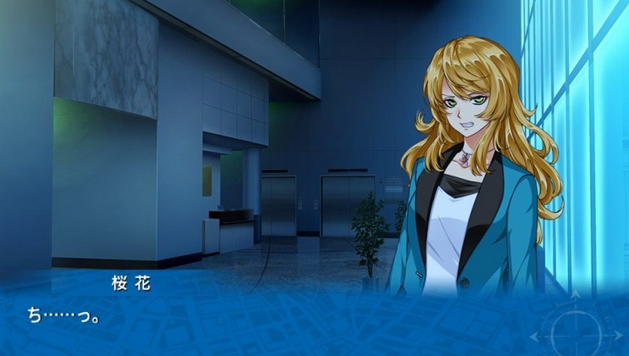 EVE 리버스 테러 스토리 버서스_339.jpg