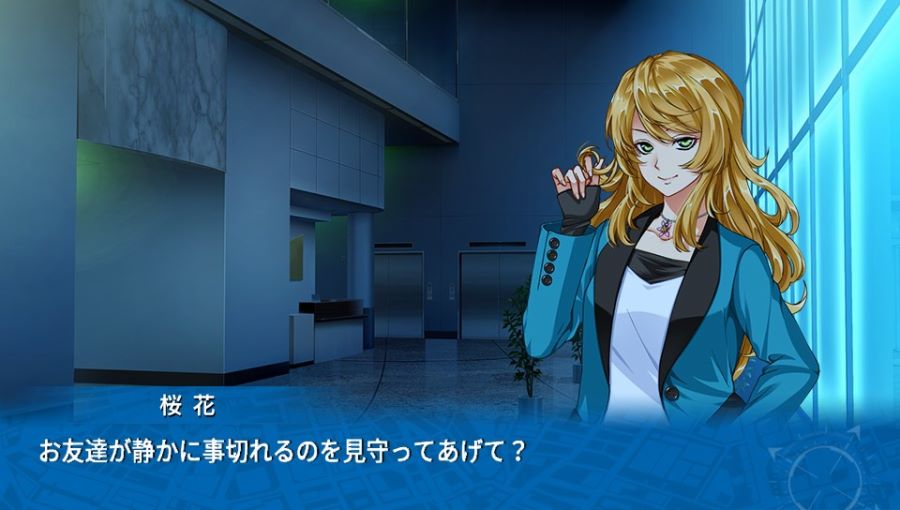 EVE 리버스 테러 스토리 버서스_350.jpg