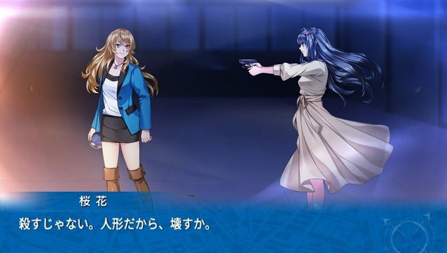 EVE 리버스 테러 스토리 버서스_357.jpg