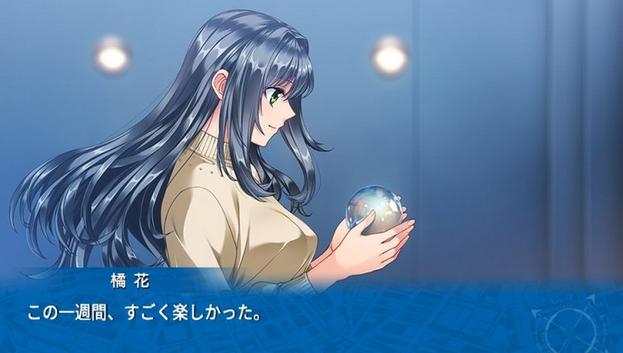 EVE 리버스 테러 스토리 버서스_400.jpg