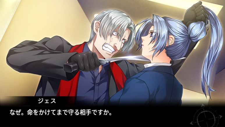 EVE 리버스 테러 스토리 히무로 스압_239.jpg