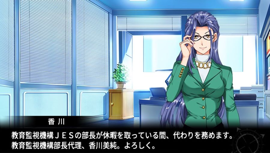 EVE 리버스 테러 스토리 히무로 스압_15.jpg