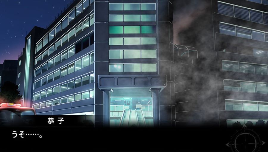 EVE 리버스 테러 스토리 히무로 스압_112.jpg