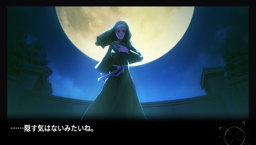 EVE 리버스 테러 스토리 히무로 스압_118.jpg