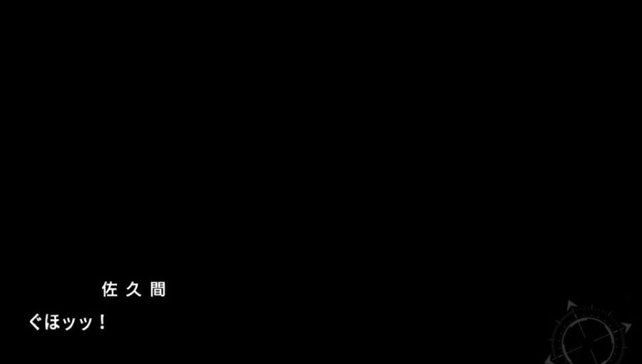 EVE 리버스 테러 스토리 히무로 스압_186.jpg