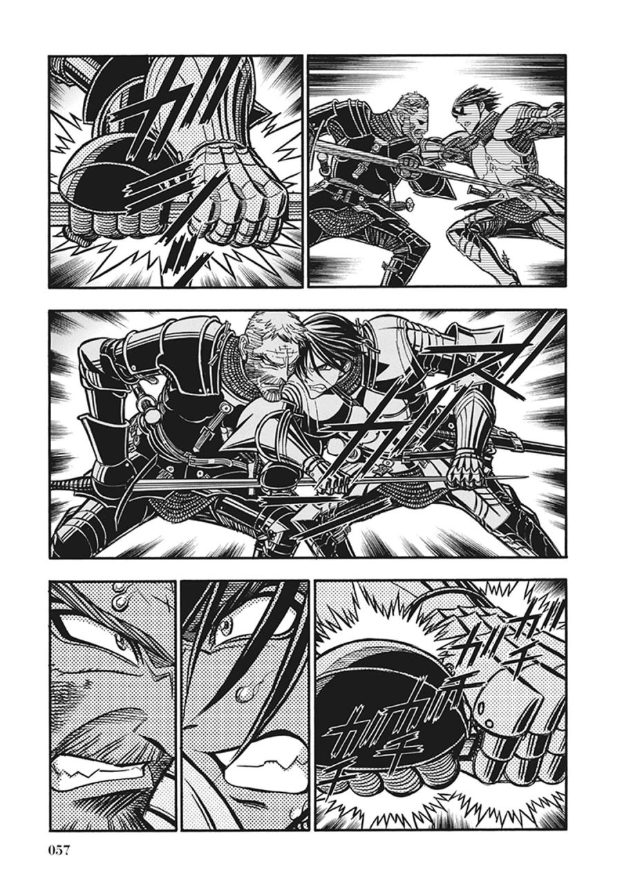 스압) 장갑무투.manhwa_51.jpg