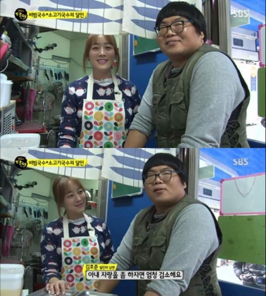 남자의 외모가 전부는 아니라는 국수집 사장님.jpg_1.jpg