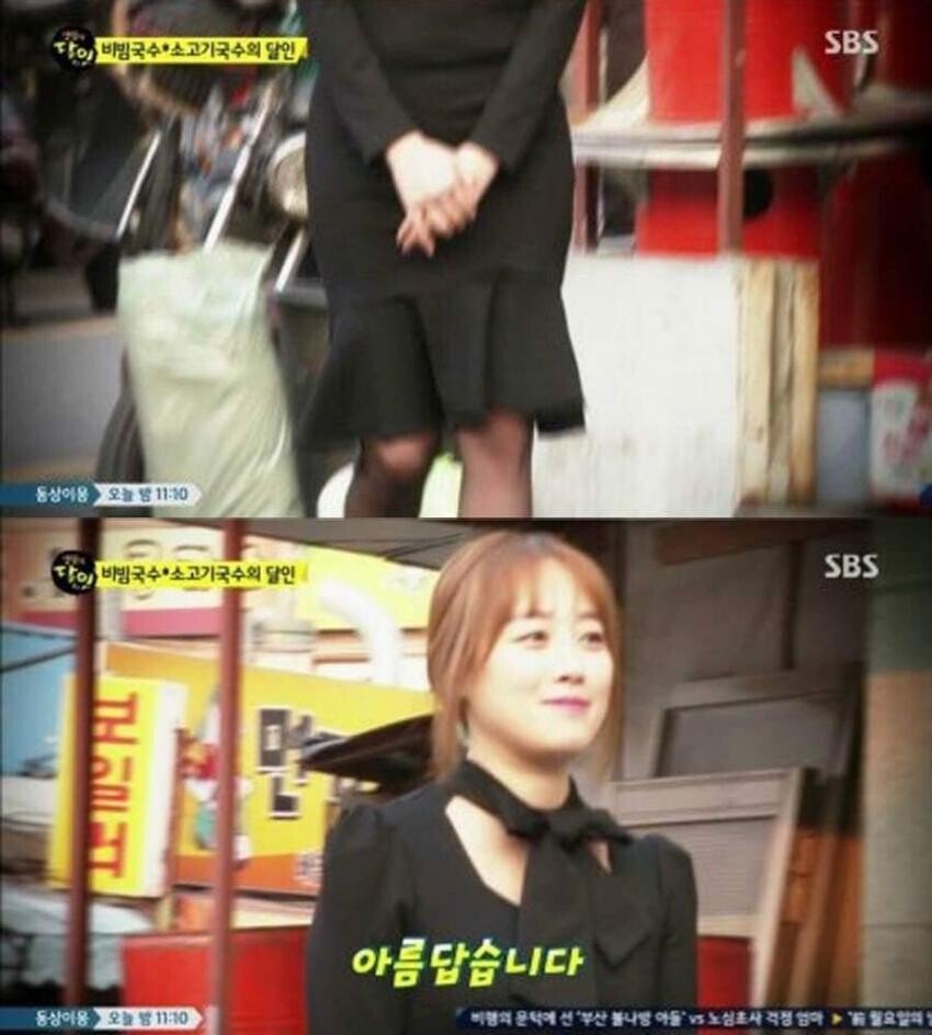 남자의 외모가 전부는 아니라는 국수집 사장님.jpg_11.jpg