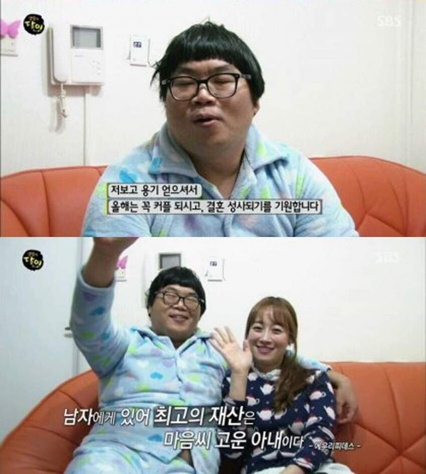 남자의 외모가 전부는 아니라는 국수집 사장님.jpg_15.jpg