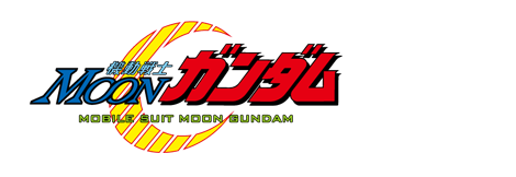 logo_moon.png