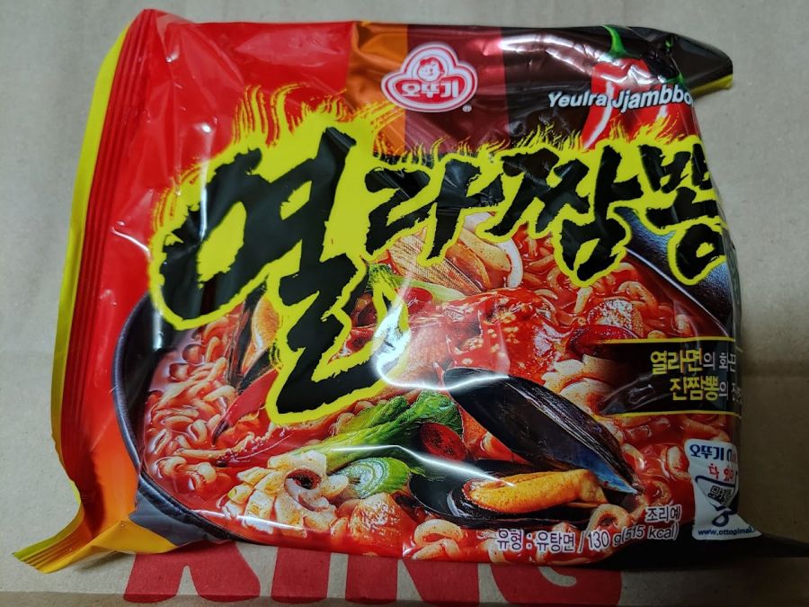 오뚜기 열라짬뽕 Feat. 조안나_1.jpg