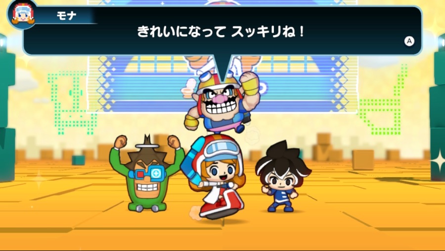 다운로드판 소감_1.jpeg