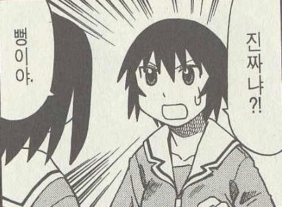 속보)카카오 상조 서비스 진출.jpg_1.jpg