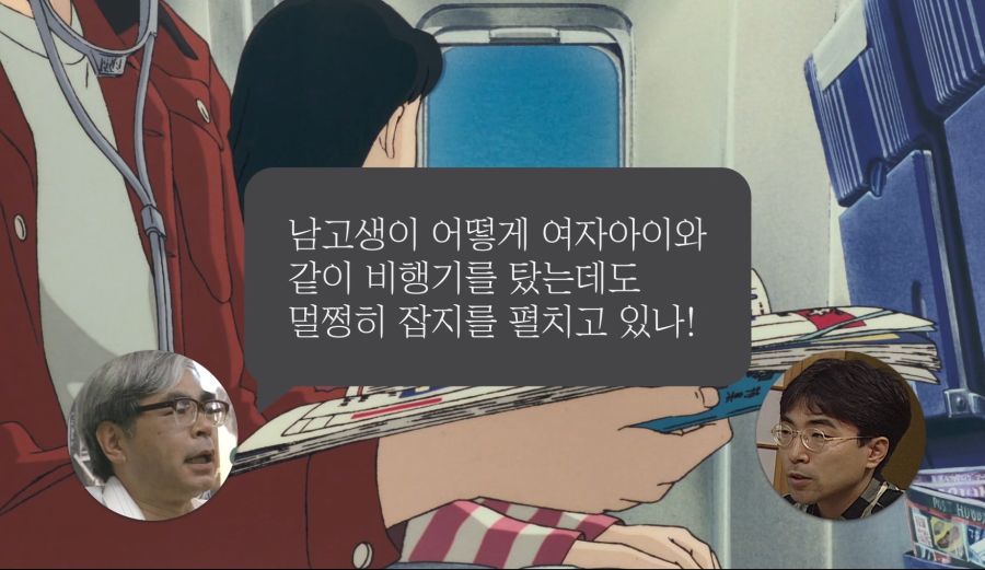 캡처_2021_09_10_18_52_11_957.png