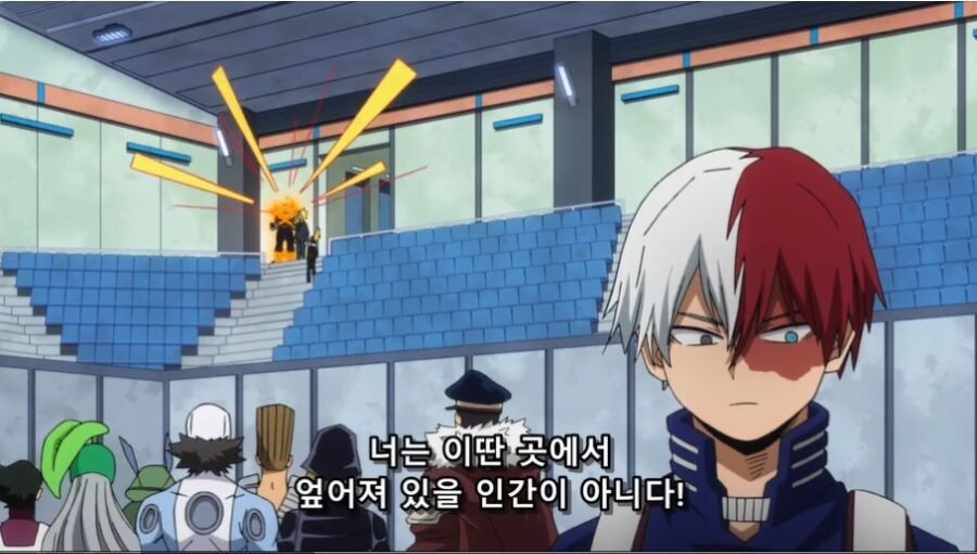 나히아)엔데버가 ㅄ맞는 이유_3.png