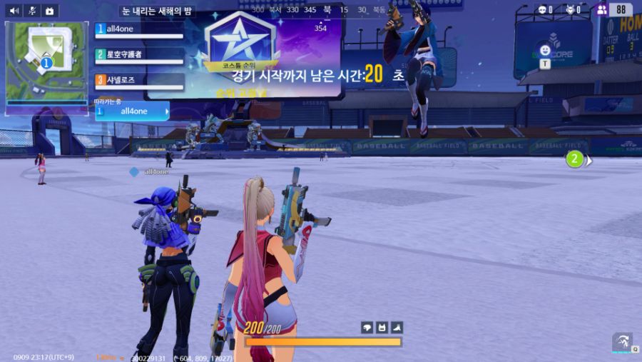 슈퍼 메카 챔피온스 - 빤스런의 기술?, 아슬아슬한 최후의 승부 | 게임 스샷 게시판 슈퍼 메카 챔피온스 - 빤스런의 기술?, 아슬아슬한 최후의 승부... 