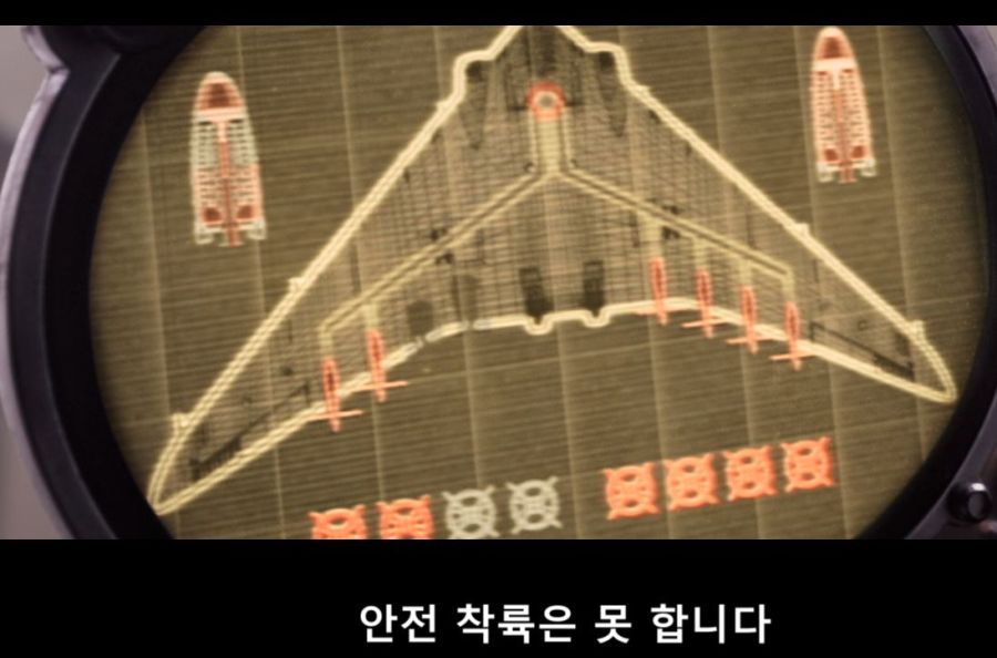 캡틴 아메리카 : 전기로 움직이나봐!!_6.jpg