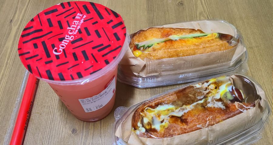 공차 허니 자몽 요구르트 , 옥봉토스트앤고로케 야채샐러드 핫도그... 요구르트 , 옥봉토스트앤고로케 야채샐러드 핫도그 + 불고기 핫도그 | 음식... 